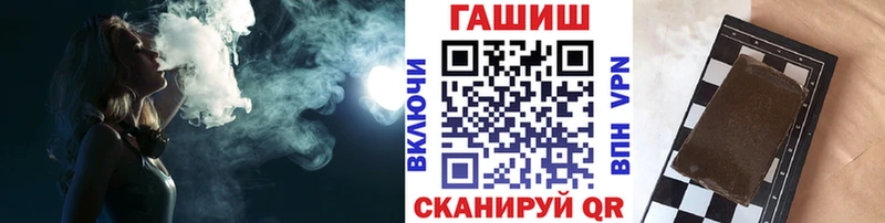кракен вход  Урус-Мартан  ГАШИШ убойный 