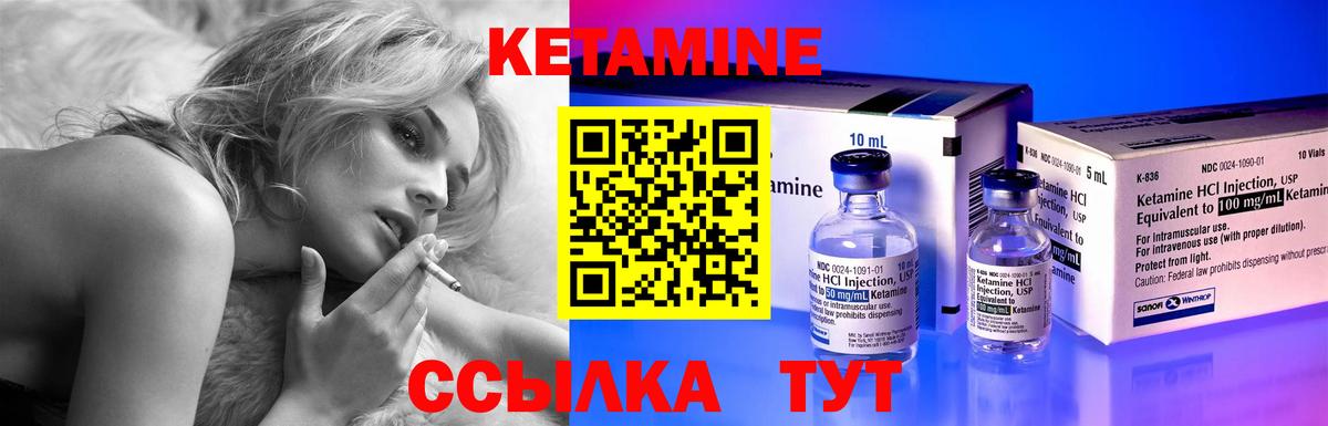 МДМА  Вход с VPN  ГАШИШ  Меф кристаллы  ГАШ  Урус-Мартан  Cocaine 