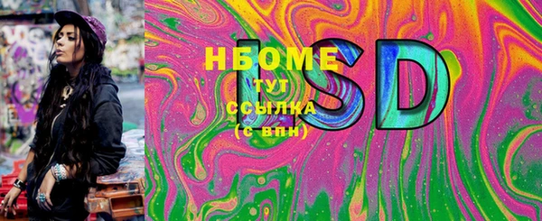 ешки Абаза