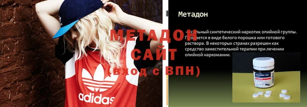 дмт Магас