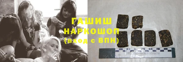 ешки Абаза