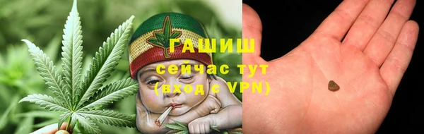 spice Майский