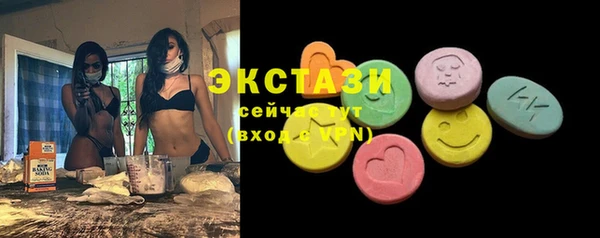 дмт Магас