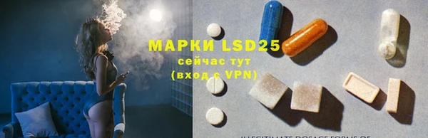 ешки Абаза