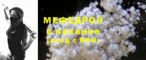 ешки Абаза