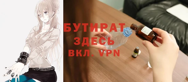 ешки Абаза