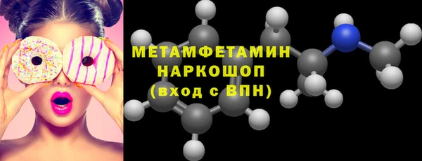 spice Майский