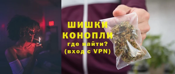 spice Майский