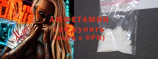 spice Майский