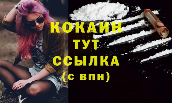 spice Майский