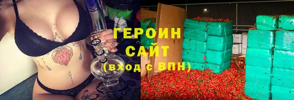 ешки Абаза