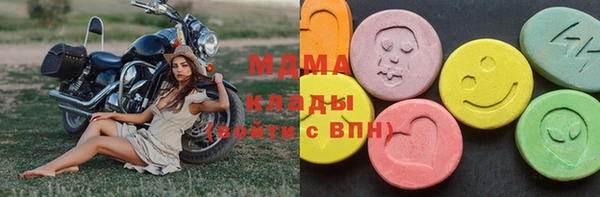 Альфа ПВП Дмитровск