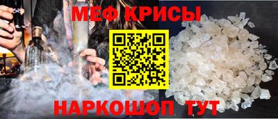 ПСИЛОЦИБИНОВЫЕ ГРИБЫ Кулебаки