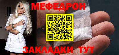 ПСИЛОЦИБИНОВЫЕ ГРИБЫ Кулебаки