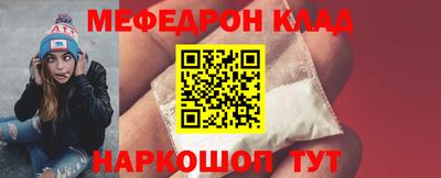 ПСИЛОЦИБИНОВЫЕ ГРИБЫ Кулебаки