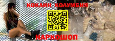 прущий лед Кунгур