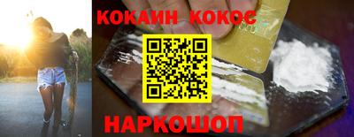 прущий лед Кунгур