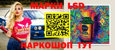 прущий лед Кунгур