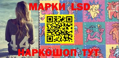 ПСИЛОЦИБИНОВЫЕ ГРИБЫ Кулебаки