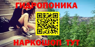 прущий лед Кунгур