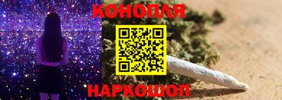 ПСИЛОЦИБИНОВЫЕ ГРИБЫ Кулебаки