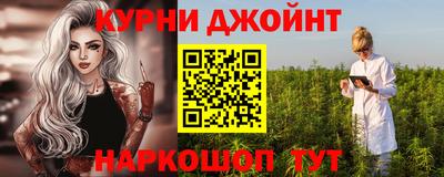 прущий лед Кунгур