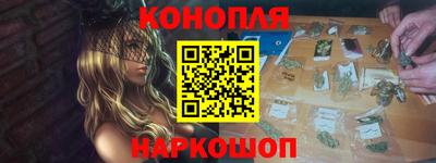 прущий лед Кунгур