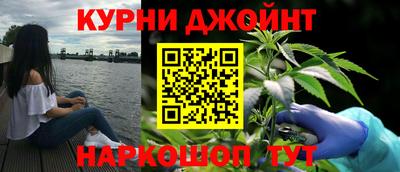 ПСИЛОЦИБИНОВЫЕ ГРИБЫ Кулебаки