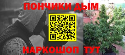 мдма Кумертау