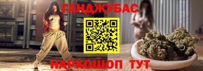 ПСИЛОЦИБИНОВЫЕ ГРИБЫ Кулебаки