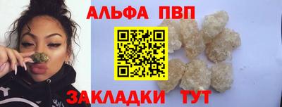 ПСИЛОЦИБИНОВЫЕ ГРИБЫ Кулебаки