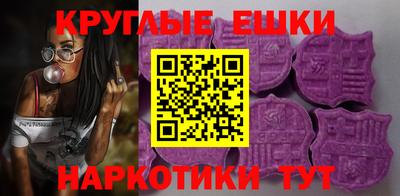ПСИЛОЦИБИНОВЫЕ ГРИБЫ Кулебаки