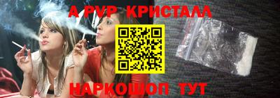 ПСИЛОЦИБИНОВЫЕ ГРИБЫ Кулебаки