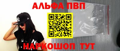 прущий лед Кунгур