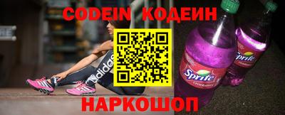 ПСИЛОЦИБИНОВЫЕ ГРИБЫ Кулебаки