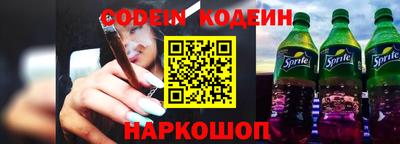 прущий лед Кунгур