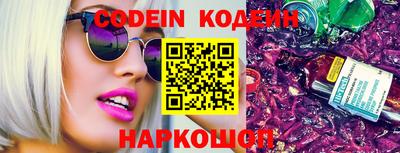 прущий лед Кунгур