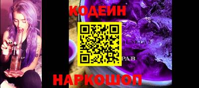ПСИЛОЦИБИНОВЫЕ ГРИБЫ Кулебаки
