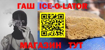 мдма Кумертау