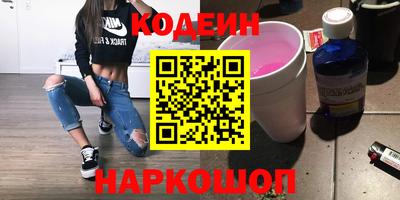 ПСИЛОЦИБИНОВЫЕ ГРИБЫ Кулебаки