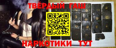 мдма Кумертау