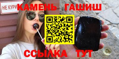 мяу мяу кристалл Лесной