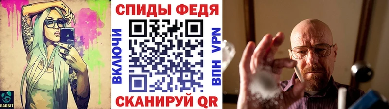 hydra сайт  Урус-Мартан  МЕТАМФЕТАМИН винт 